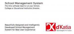 school college software